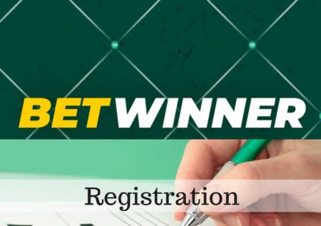 تحميل بيت وينر - دليل كامل لتنزيل وتثبيت تطبيق BetWinner بأمان