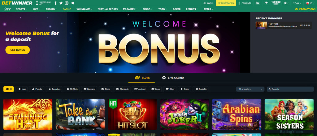تحميل Betwinner APK دليلك الشامل لمراهنات أفضل تحميل Betwinner APK دليلك الشامل لمراهنات أفضل