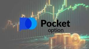 Comprehensive Guide to Pocket Option for PC Download Comprehensive Guide to Pocket Option for PC Download