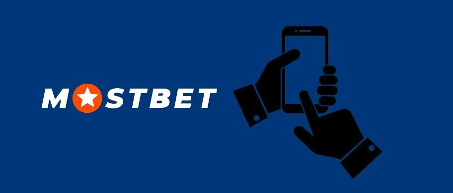 Explore the Best Features of the Mostbet Website