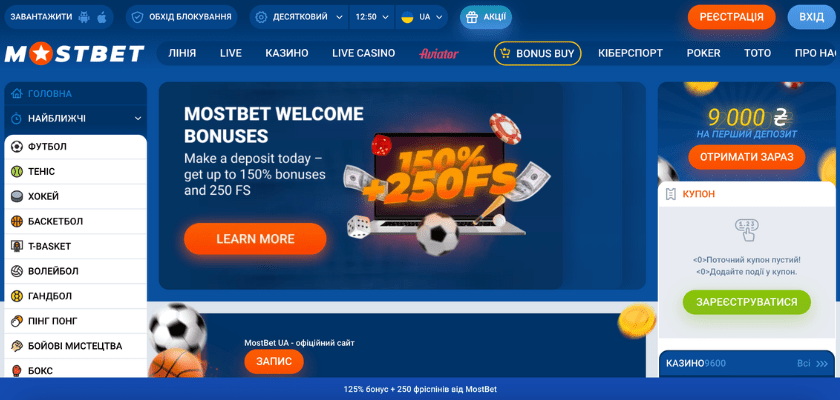 How to Stay Safe While Gambling Online in AZ 14 How to Stay Safe While Gambling Online in AZ 14