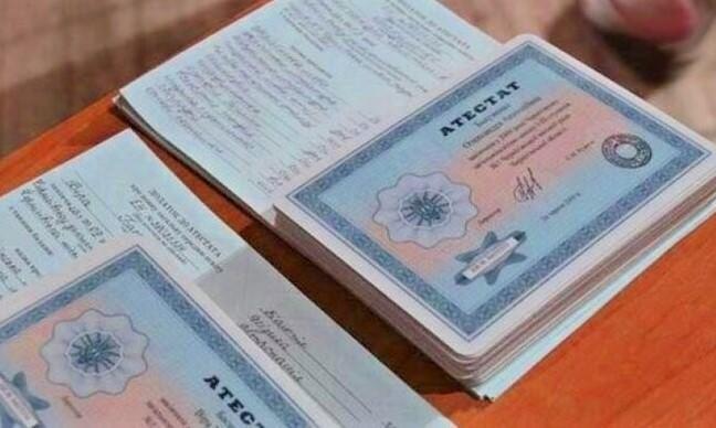 Купить диплом в Ростове-на-Дону - Удобно, быстро и надежно