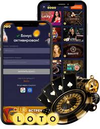 Лото азартная игра, которая объединяет людей