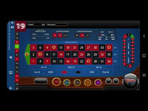 Мир Loto Игры, Секреты и Победы
